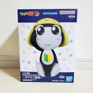 개구리 중사 케로로 타마마 이등병 소프트 비닐 피규어 2