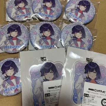학마스 DMM 스크래치 E상 하타야 미스즈 캔뱃지 아크릴 키링