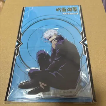 주술회전 고죠 사토루 엔스카이 아크릴 스탠드 아크릴 스탠드