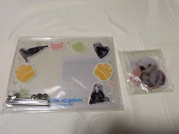 캡슐 복권 랏코의 메이짱 복권 리턴즈