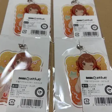 학원 아이돌 마스터 학마스 DMM 스크래치 복권 하나미 유메 D상