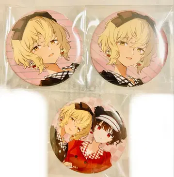 네가 죽을 때까지 사랑하고 싶어 아리 세이란 캔뱃지 3세트