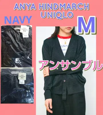 유니클로 아냐 하인드마치 가디건 스웨터 네이비 컬러 M