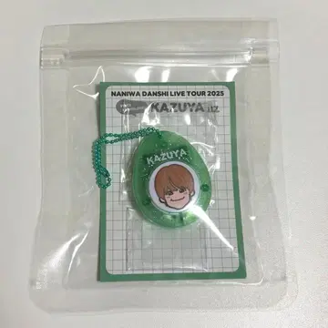 오하시 카즈야 보이스 키링