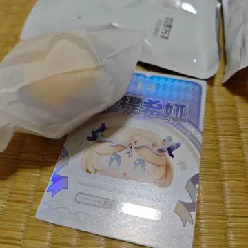 명조 경단 피규어 카르테시아