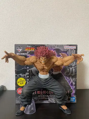 바키 제일복권 라스트 원상 한마 유지로 MASTERLISE 개봉