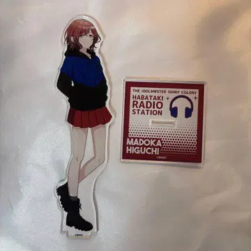 샤니마스 히구치 마도카 하바타키 라디오 스테이션 아크릴 스탠드