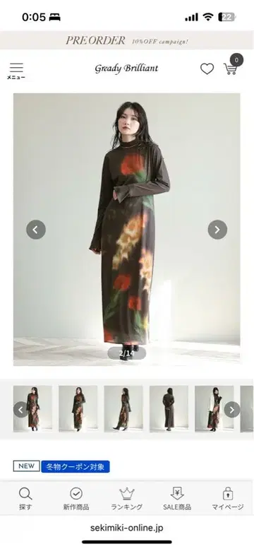 The rejoice 브라리 플라워 원피스 [ Knuth Marf ]