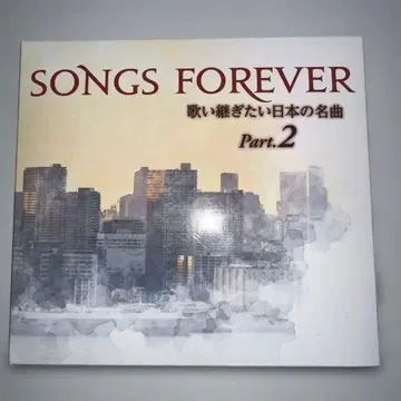 SONGS FOREVER 이어가고 싶은 일본의 명곡 Part.2