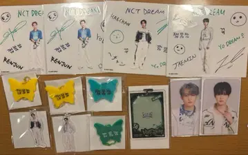 랜덤 토이 NCTDREAM 드림 드림쇼