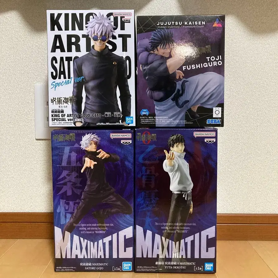 1번째 상품 이미지