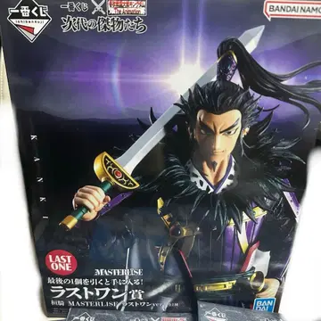 킹덤 미개봉 새상품 제일복권 칸키 라스트 원상 피규어 덤 3개