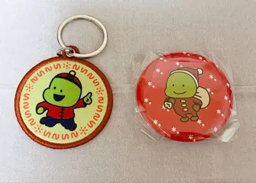 미사용 새상품 니시무라 유우지 차이나타운, 크리스마스 굿즈 포케포케카에루