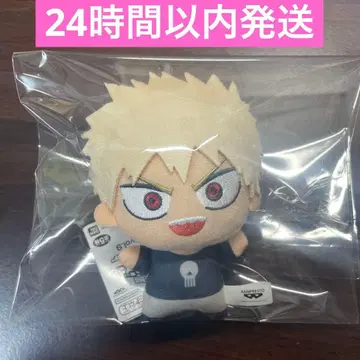 나의 히어로 아카데미아 히로아카 SD 인형 vol.9 바쿠고 카츠키