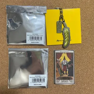 Mrs. GREEN APPLE 바벨 후지사와 료카 깃털 키링 C 스티커