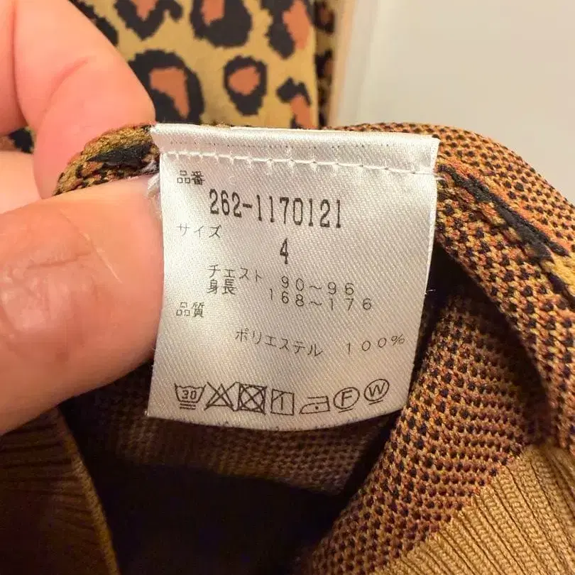 4번째 상품 이미지