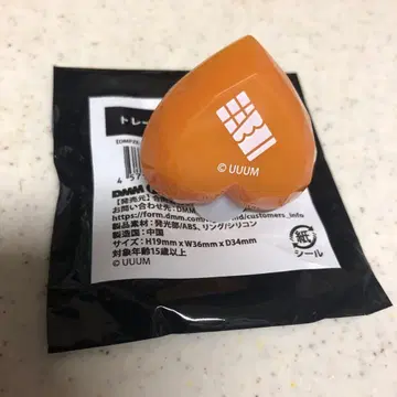 컬러풀 피치 토부 동물공원 콜라보 에토 링 라이트