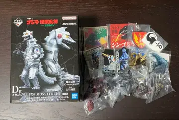 제일복권 고질라 괴수난무 D상 메카고질라 몬스터 헤드 마그넷 전종