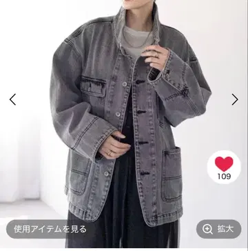 렙심 데님 커버올