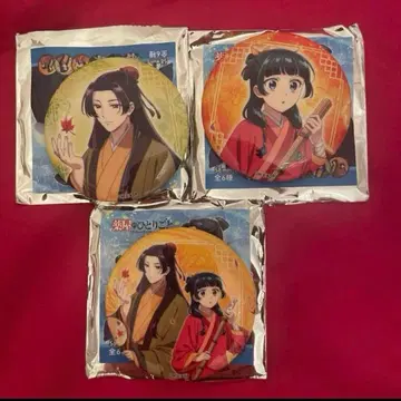 약사의 혼잣말 글리터 캔뱃지 마오마오 진시 세트