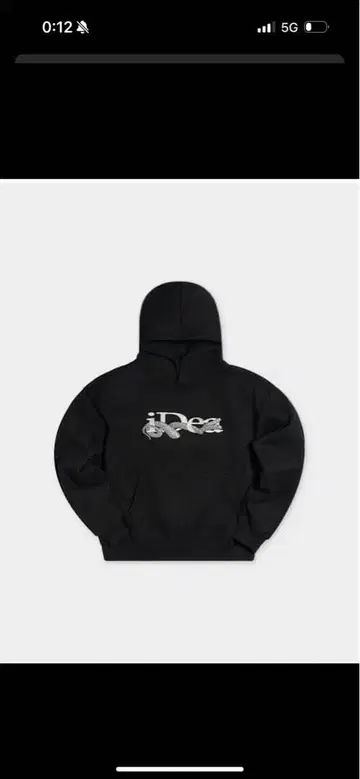 ideaswam IDEA OUROBOROS HOODIE (Black)
