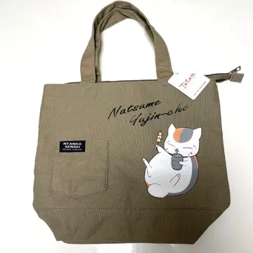 [택 포함 새상품, 레어 상품] 나츠메 우인장 토트백 냥코센세