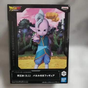 드래곤볼 계왕신 미니 피규어