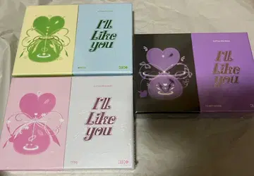 ILLIT 아이릿 앨범 I'LL LIKE YOU 미개봉 새상품 3종