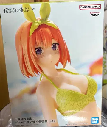 5등분의 신부 Celestial vivi 나카노 네잎