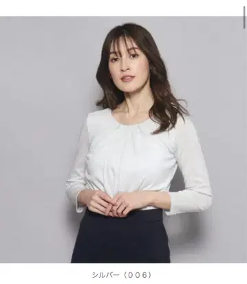 쿠 드 샹스 라운드넥 풀오버