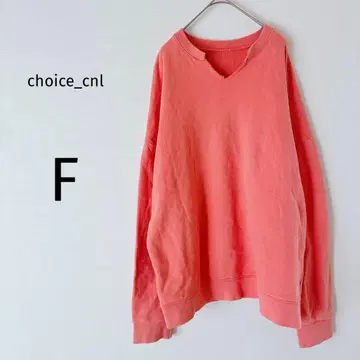 choice_cnl 키넥 빅 실루엣 트레이닝복 루즈핏 오렌지