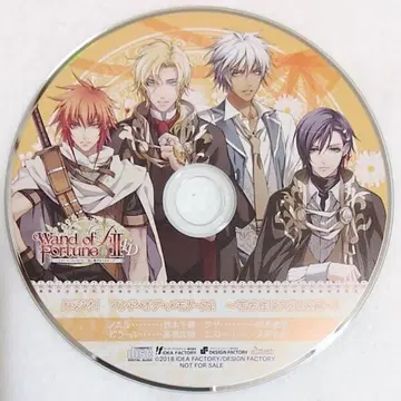 완드 오브 포춘 R2 FD WonderGOO 특전