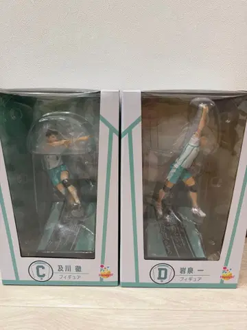 해피 복권 하이큐!! 오이카와 토오루 이와이즈미 하지메