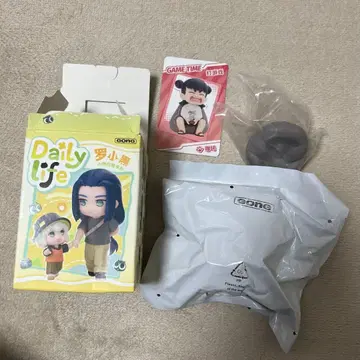 로샤오헤이센키 피규어 Daily Life 나탁