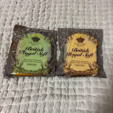 블룸 브리티쉬 로얄 소프트 스퀴즈