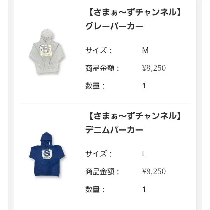 1번째 상품 이미지