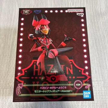 해즈빈 호텔에 오신 것을 환영합니다 모니터 탑 피규어 알래스터 A 컬러