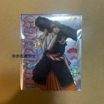 은혼 홀로그램 클리어 카드 컬렉션 가부키 오키타 소고 오키타