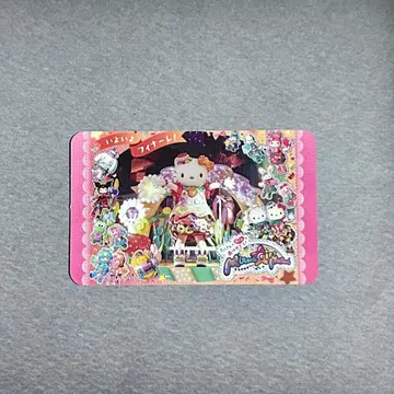 산리오 퓨로랜드 입장 혜택 미라기프 피날레 한정판 스티커