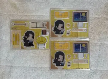 주술회전 마루쿠지 독서 시간 게토 스구루 아크릴 스탠드 세트