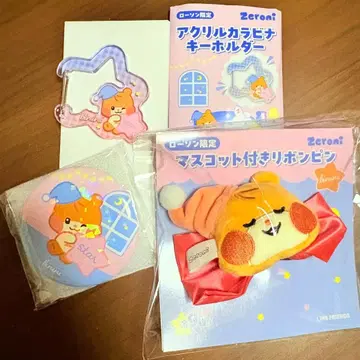 ZB1 제베원 제로니 zeroni 로손 한정판 3종 비니니 한빈