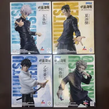 주술회전 5주년 라운드원 한정판 4종 세트 피규어