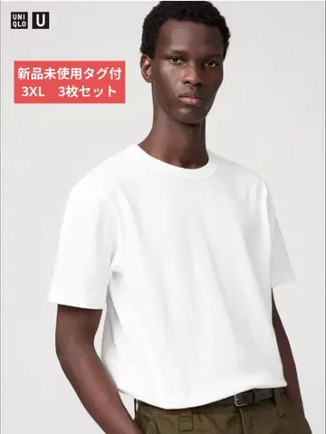 미사용 새상품 택 포함 UNIQLO U 화이트 T셔츠 3XL 3개 세트