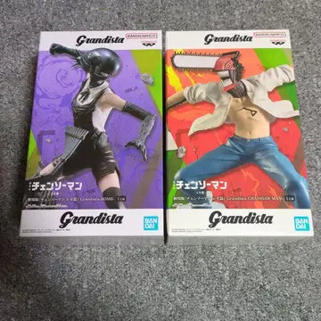 체인소 맨 Grandista 체인소 맨 봄 프라이스 피규어