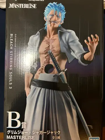 제일복권 그리모어 재규어 잭 MASTERLISE 피규어