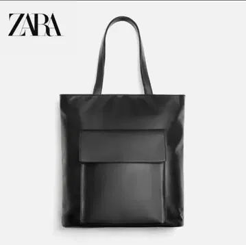 ZARA 토트백 A4 사이즈