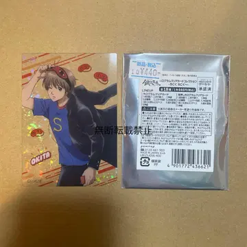 긴파치 선생님 홀로그램 클리어 카드 컬렉션 지각 지각 오키타 소고 노멀