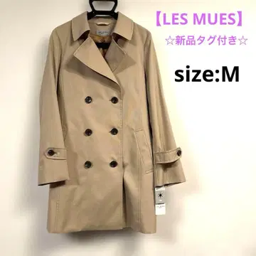 택 포함 새상품 [ LES MUES ] 트렌치코트 M 사이즈 베이지