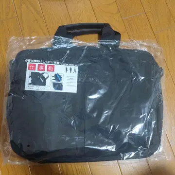 다기능 비즈니스 백 88038 블랙 37 x 28 x 11cm