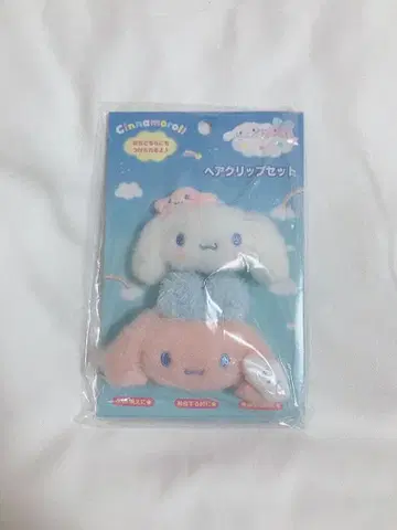 시나모롤&폴로 헤어 클립 2개 세트 (시나몬&폴로와 구름 형제)